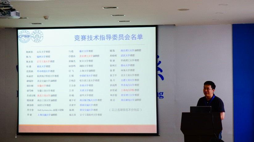 番号
陈新教授作技术说明_副本.jpg