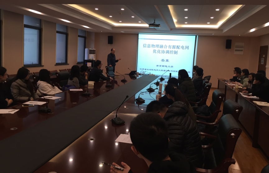 图片 2.png