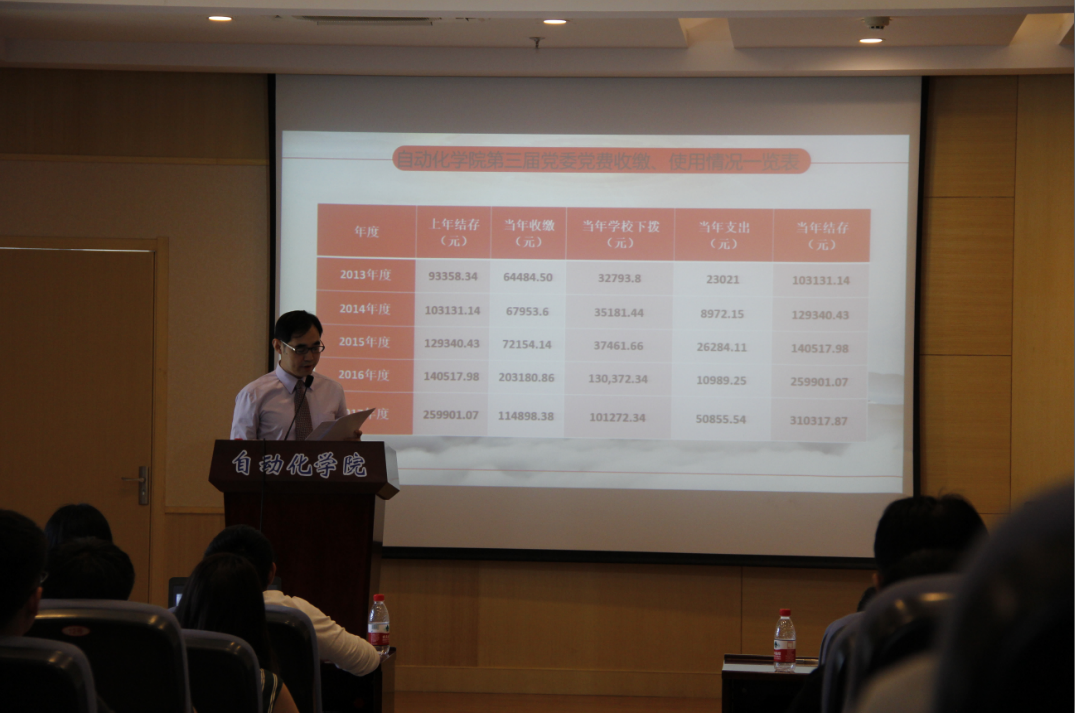 微信图片_20180620082548.png