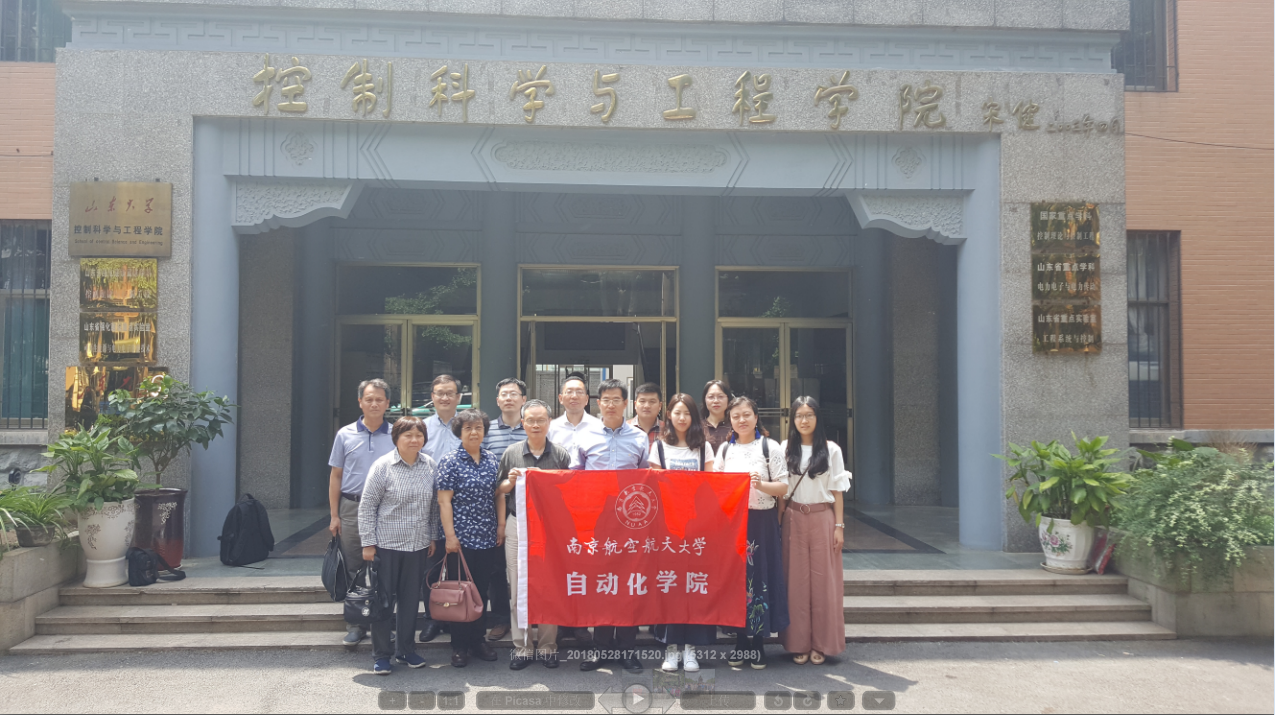 微信图片_20180528172429.png