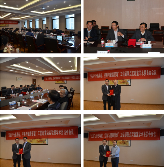 微信图片_20181112153622.png